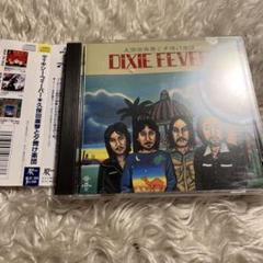 Amazon.co.jp: ディキシー・フィーバー: ミュージック