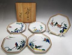 【新品未使用】九谷焼 銘々皿 五客 2セット 九谷焼 深山 銘々皿 5客セット 小皿 絵違い え替わり 角皿 和