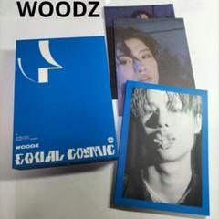 WOODZ スンヨン　アルバムまとめ売り トレカ込み WOODZスンヨン EQUAL EARTH&COSMIC アルバム トレカセット