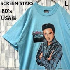 スクリーンスターズ エルビスプレスリー 半袖Tシャツ L 80sシングルステッチ