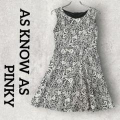 AS KNOW AS PINKY ワンピース ペイズリー ドレス (F)クリーム