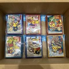 【新バージョン】ポケモンセンタートウホクお祭りごっこ スリーブ　デッキシールド ポケモンカードゲーム デッキシールド 竿燈まつりごっこ