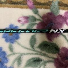 スピーダーNXグリーン 60S ドライバー用 コブラスリーブ付