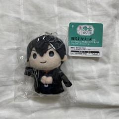 ★【未開封】指の上シリーズ ハイキュー!! クリスマスVer. 影山飛雄 ☆【未開封】指の上シリーズ ハイキュー!! クリスマスVer. 影山飛雄