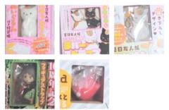夏目友人帳　特装版　32巻　ヘチャムクレぬいぐるみ　フィギュア　ストラップ　チャ
