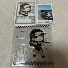 Girls2 來亜ちゃんセット - メルカリ