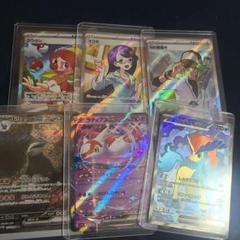 まとめ売り用