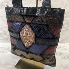 braccialini ブラッチャリーニ パッチワーク蛇革 レザー トートバッグ