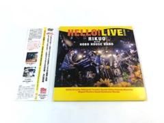 DVD　RIKUO with HOBO HOUSE BAND　リクオ