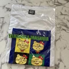 増田貴久 喜怒哀楽 Tシャツ ネコますヘアゴム セット売り 新品 増田貴久 1st LIVE 喜怒哀楽 ネコます ヘアゴム 公式写真