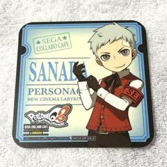 【新品・未開封】ペルソナQ 特典CD付き ＋ ペルソナQ2 2本セット ペルソナQ2」グッズ付きアニメイト限定セットが11月29日発売