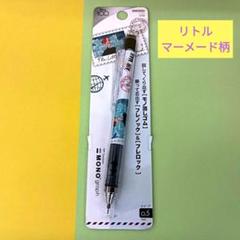 【非売品】トンボ鉛筆　100周年　ムック本 非売品】トンボ鉛筆 100周年 ムック本
