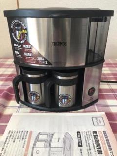 【未使用新品】サーモス真空断熱マグ コーヒーメーカー「ECC-480」 Amazon | THERMOS 真空断熱マグ コーヒーメーカー ECC-480