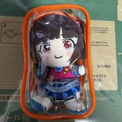 2025年最新】園田智代子ちびぐるみの人気アイテム - メルカリ