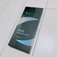 iPhone 14 plus 用 フィルム付きケース 全面保護セット