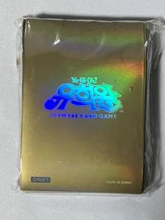 遊戯王　初期ロゴ　初期スリーブ　メタリックブルー　75枚　③ 2025年最新】Yahoo!オークション -遊戯王スリーブ初期の中古品