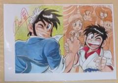 あまいぞ男吾の中古 未使用品を探そう メルカリ あまいぞ男吾の中古 未使用品を探そう メルカリ
