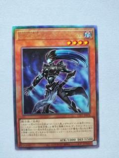 2025年最新】エレメンタルヒーロー レリーフの人気アイテム