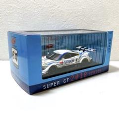 2025年最新】NSX エプソンの人気アイテム - メルカリ
