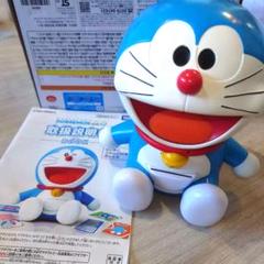 ドラえもん キミだけのともだち　with U 巾着袋　ハンドタオル Amazon.co.jp: キミだけのともだち ドラえもん with U : おもちゃ