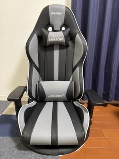 【極美品/送料無料】AKRACING 極坐 AKR-GYOKUZA/V2 極座