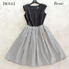 2025年最新】Reneの人気アイテム - メルカリ
