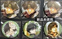 2025年最新】最遊記 グッズの人気アイテム - メルカリ