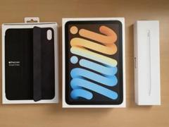 【美品】iPad mini 6 ※純正Apple Pencil付き iPad mini (第6世代) 64GB +Apple Pencil