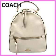 【値下げ可能】【新品未使用】COACH ホワイト　バックパック 楽天市場】コーチ COACH メンズ（カラーホワイト）（バック