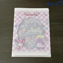 サンリオキャラクターズ クロミ ミニクリアファイル