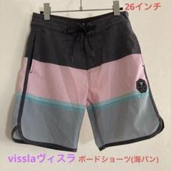 【未使用品】VISSLA ヴィスラ　タグ付きボードショーツ 楽天市場】【お買い物マラソンP5倍】ヴィスラ ボードショーツ