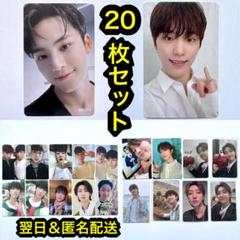 seventeen 24h hmv ミンギュ　ミンハオ　ディノ　トレカ　20枚