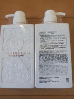 【新品未開封】薬酵泉 薬用全身洗浄料 限定カラー桜ボトル入4本セット Amazon | 薬酵泉 薬用全身洗浄料 生ローヤルゼリー配合 500ml