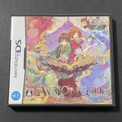 DS　アヴァロンコード　AVALONCODE　説明書・ハガキ付き　動作確認済