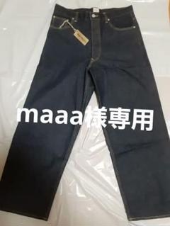 試着のみ！！クランクプロジェクツ ファットデニム