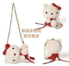 2025年最新】hello kitty × beams coutureの人気アイテム - メルカリ
