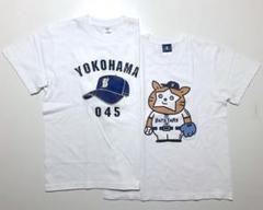 2025年最新】ベイスターズ スターマン tシャツの人気アイテム