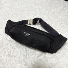 【極美品 】PRADA ウエストバッグ ナイロン ボディバッグ 三角プレー 黒 imgrc0132612385.jpg
