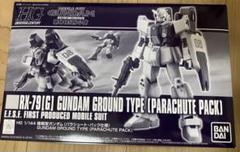 2025年最新】hgガンプラセット売りの人気アイテム - メルカリ