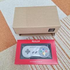 Nintendo Switch スーパーファミコン コントローラー