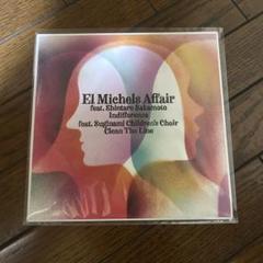 新品 El Michels Affair 坂本慎太郎/ Indifference