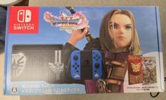 Switch本体　ドラクエエディション