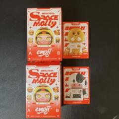 popmart SPACE MOLLY MEGA100% EMOJI 2個セット