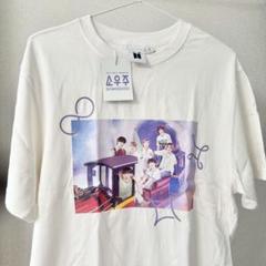 2025年最新】bts sowoozoo tシャツの人気アイテム - メルカリ