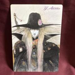 天野喜孝 夢なりし 版画 リトグラフ 大判 吸血鬼ハンターD バンパイアハンター 天野喜孝「吸血鬼ハンターD」版画