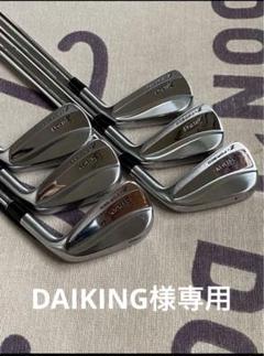 新品グリップ　超美品　スリクソンZ-FORGED （5〜P）DG120 S200 グリップなし 超美品 スリクソンZ-FORGED （5〜P）DG120 S200