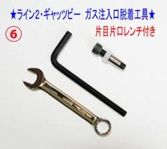 2025年最新】dupont 工具の人気アイテム - メルカリ