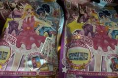 アイカツ！ びっくら？たまご バスボム
