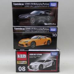 トミカプレミアム　トヨタ・レクサスコレクション6台セット トミカ トイザらスオリジナル LEXUS GAZOO Racing トランス