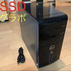 中古パソコン 本体　Windows11に変更